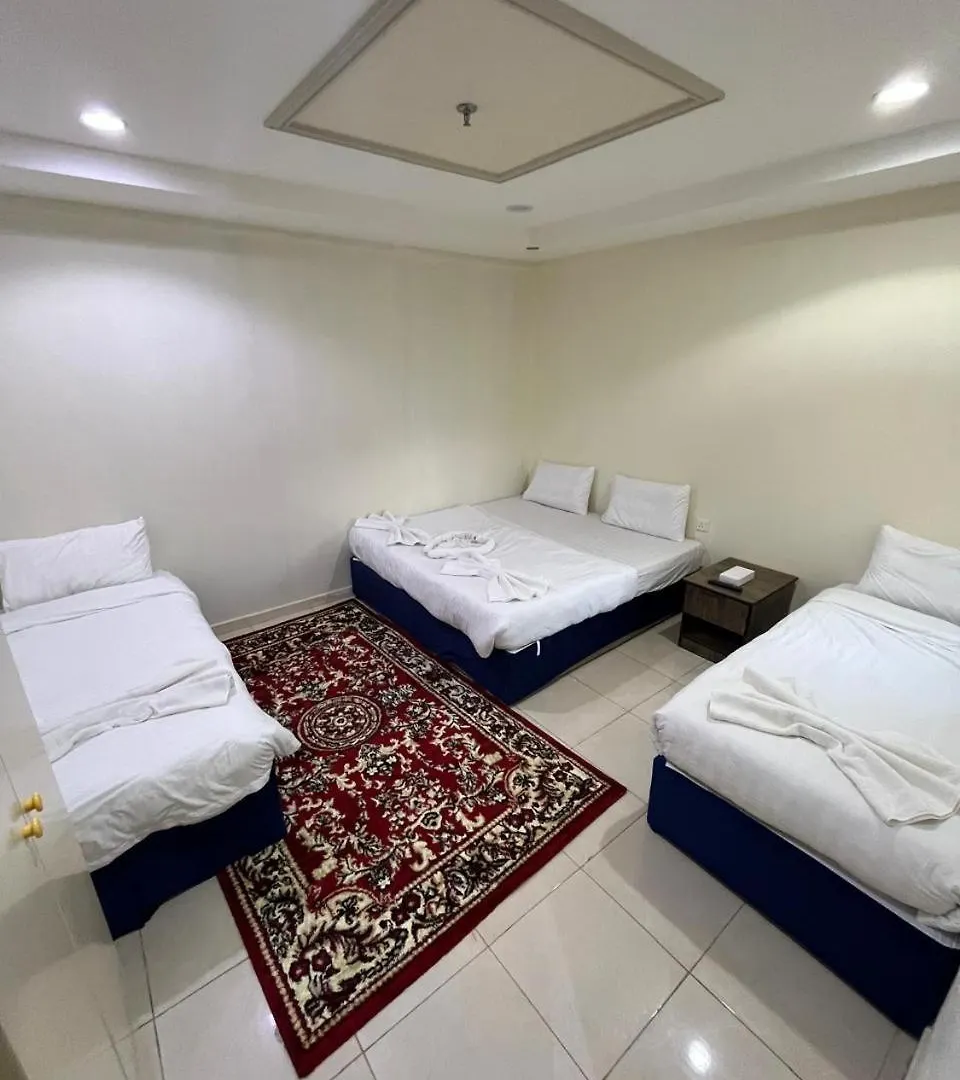 Aparthotel Al-Diyafh Hotel Mecca Saudi Arabia