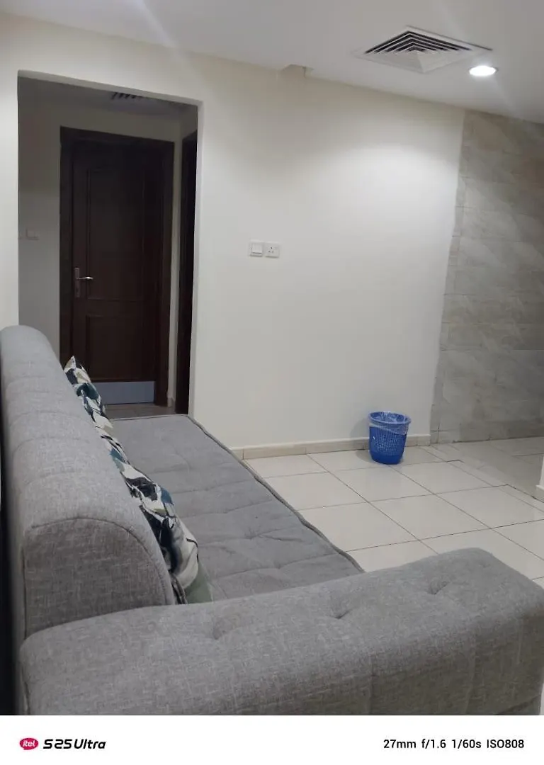 Al-Diyafh Hotel Mecca