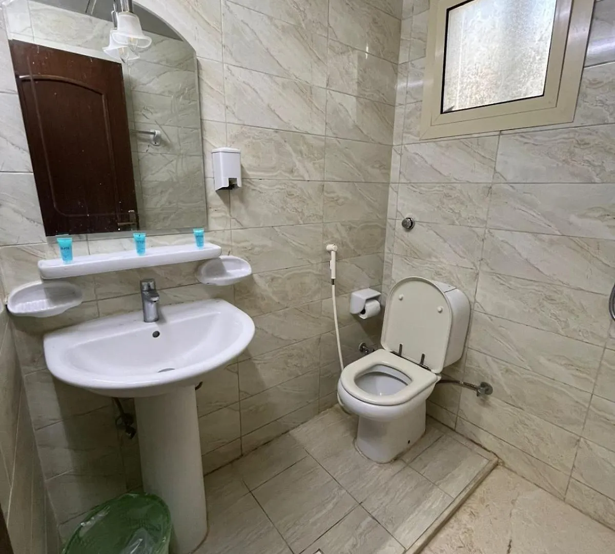 Aparthotel Al-Diyafh Hotel Mecca