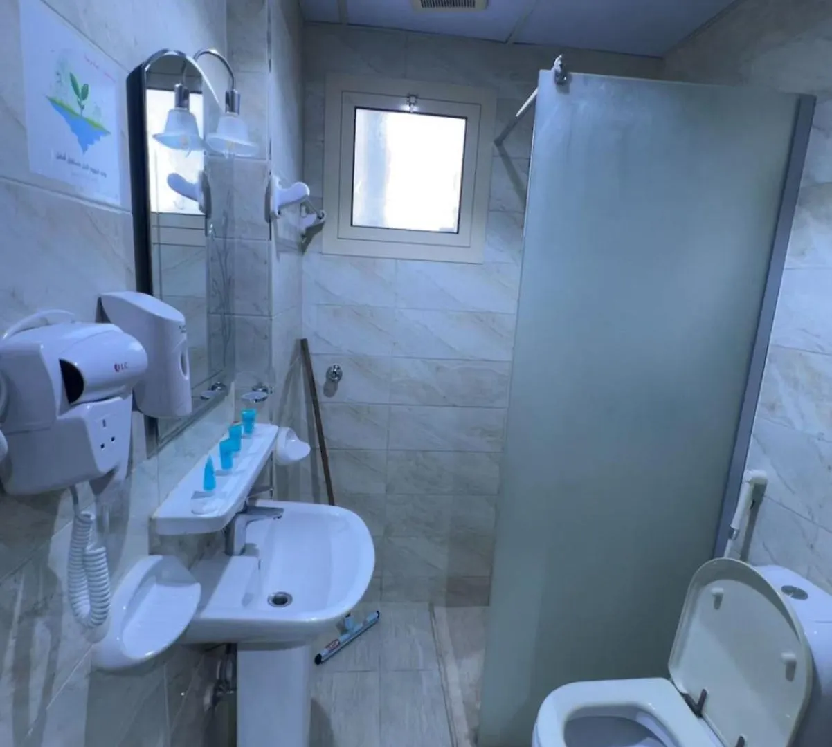 Al-Diyafh Hotel Mecca Saudi Arabia