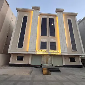 اونيسن للشقق المخدومة Apartment Dammam