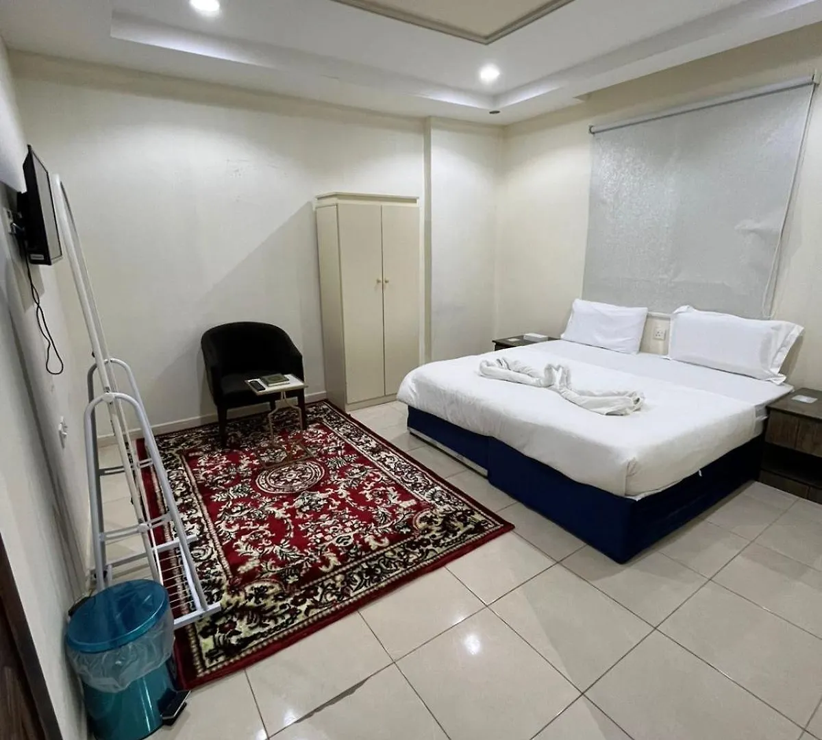 Al-Diyafh Hotel Mecca